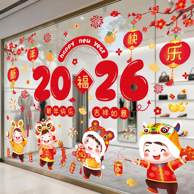 潮流精品,品质保证