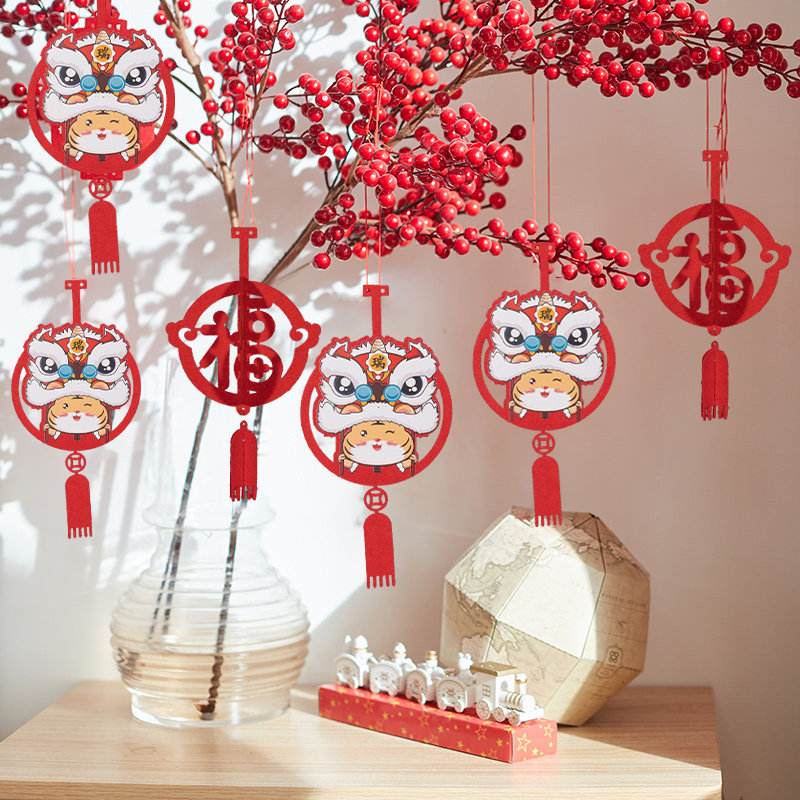New Year's Day Party kindergarten Pendants decorate Classroom arrangement Year of the Tiger Blessing new year Chinese New Year Pendants Jacquard Doorin the Festive supplies/Gift , Ornaments/Lunar New Year ornaments  category - from Buy2taobao.com to provide professional Taobao agent buy service