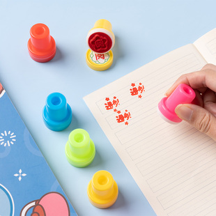 儿童小印章奖励评语大拇指作业已阅盖章幼儿园小学生小红花老师表扬激励点赞星星奖章加油进步一级棒积分鼓励