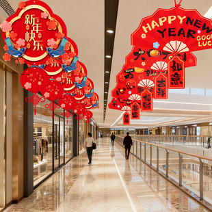 2026新年氛围装饰品挂件商场店铺场景马年春节过年新春布置挂饰