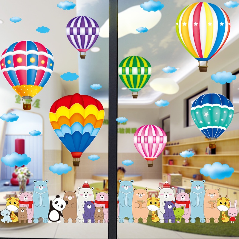 开学季幼儿园玻璃门装饰贴纸