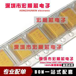 7343 贴片钽电容 50V10UF 10% E型 TAJE106K050RNJ 丝印 106T