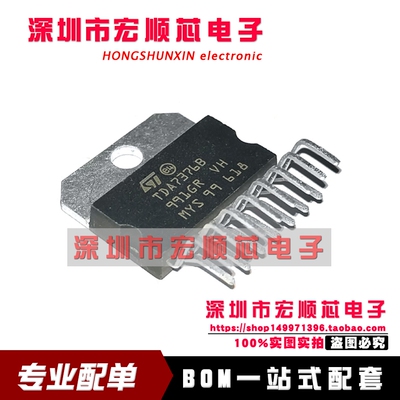 TDA7376B    音响音频功放块集成块芯片