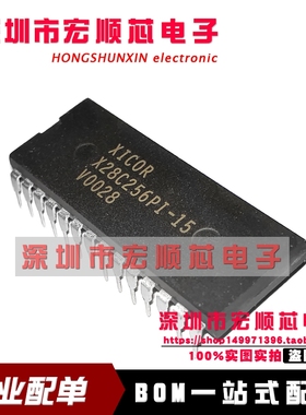 X28C256PI-25 X28C256PI-35 X28C256PI-20 X28C256PI-15 DIP28