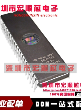 HN27C1024HG-85 HN27C1024HG-10 HN27C1024HG-12 CDIP40 全新正品