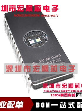 全新    HN4827128G-25 HN4827128G-30 CDIP28  X8 EPROM