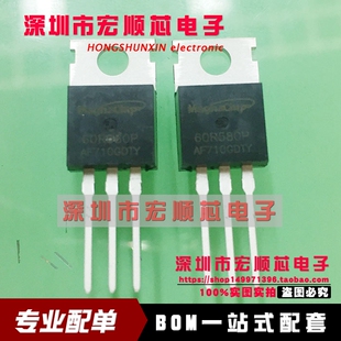 全新 MMF60R580PTH 60R580P 液晶等离子管 TO-220F MOS场效应管