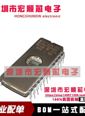 全新现货 D2732A-25 D2732A-30 TD2732A-45  D2732A-20 存储器