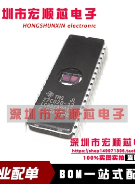 全新   TMS27C020-12JL  TMS27C020-12  CDIP32 只读存储器
