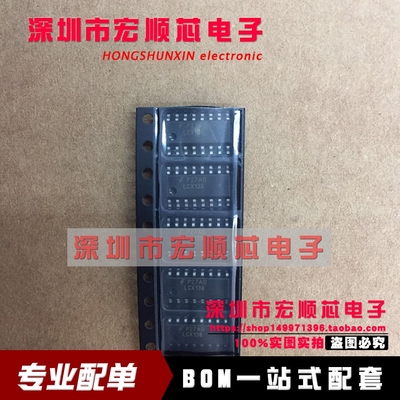 全新 74LCX138MX SOP-16 丝印LCX138  多路复用器 74LCX138M
