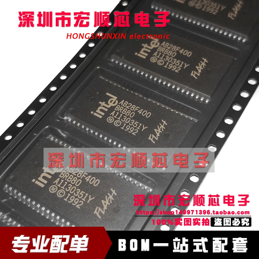 AB28F400BRB80 SOP44内存闪存处理器全新