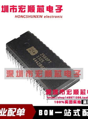 ISD2560PY   2560PY    DIP28 直插   语音录制和重放 全新