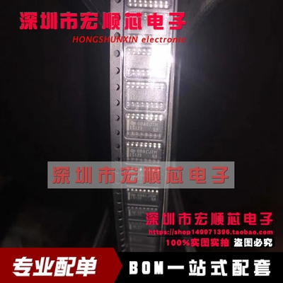 全新原装 SN74LS123DR SN74LS123D 丝印 LS123 SOP16单稳态触发器