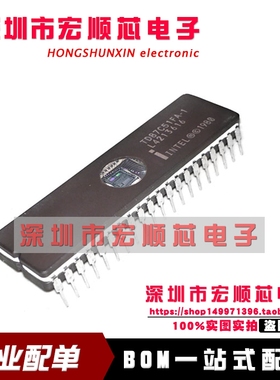 TD87C51FA-1 D87C51FA-1 LD87C51 CPU 直插 陶瓷CDIP双列直插IC