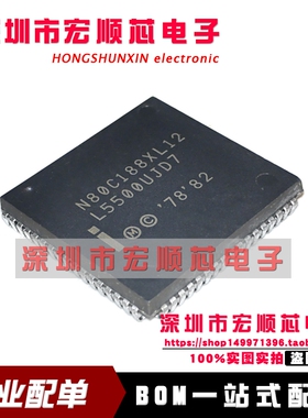 N80C188XL12 EE80C188XL12 EN80C188XL12 TN80C188 PLCC68