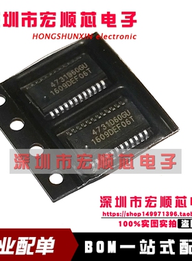 SI4731-D60-GU   SI4731-D60-GUR 丝印4731D60GU  SSOP24  全新