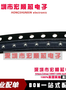 全新原装正品 2SK4059TV-B  2SK4059   丝印 8B 硅N沟道 现货