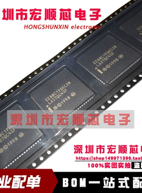 全新 EE80C196KC20 N80C196 EN80C196KC20 PLCC68 微控制器 现货