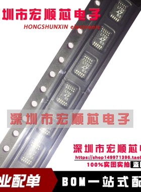 LTC4211IMS   LTC4211IMS#TRPBF   丝印LTSV MSOP10  电流控制器