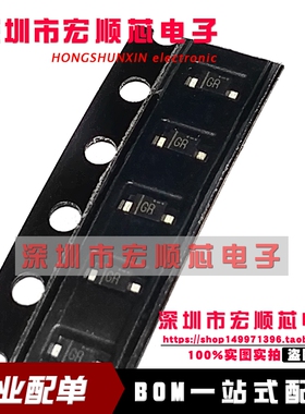 全新原装   DZ2J300M0L DZ2J300 丝印 GR  SOD323