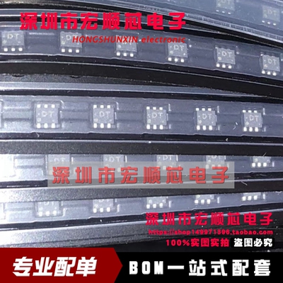 全新原装 SSM6P16FE SSM6P16 SOT563 丝印 DT  高速开关应用 现货