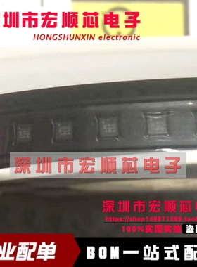 全新原装进口  A8436EEJTR-T A8436EEJTR A8436  MLP10 现货