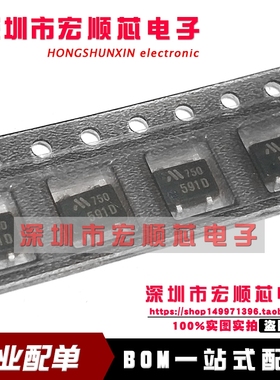 PST591DMT-R PST591DMT 丝印 591D SOP4 全新原装正品现货