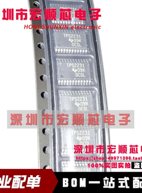 全新原装 TPS2231PWPR TPS2231PWP   TPS2231   TSSOP24贴片 现货