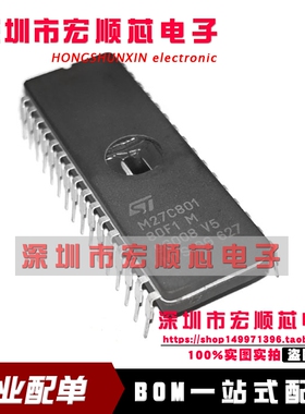 M27C801-80F1 M27C801-120F1 M27C801-100F1 直插DIP 存储器