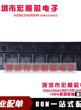 全新原装 TPS3809K33DBVR TPS3809K33DBVT 丝印 PDBI  SOT23 现货