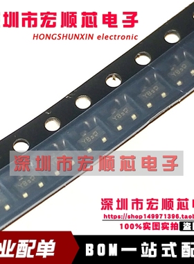 全新原装 BSS84P L6327 SOT23 丝印YBS BSS84PL6327 BSS84P E6327