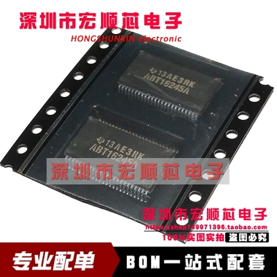 SN74ABT16245ADLR 丝印 ABT16245A   SSOP48  SN74ABT16245ADL
