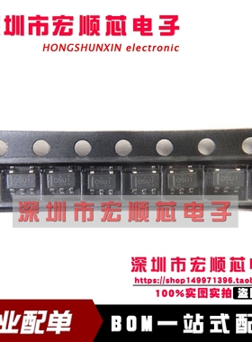 全新原装 OPA171AIDBVR OPA171AIDBVT 丝印OSUI  通用运算放大器