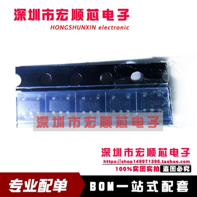 NC7SZ32M5X 丝印7Z32* SOT23-5封装 逻辑芯片 全新原装现货