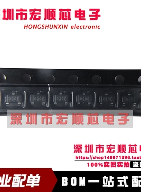 全新原装  REF3040AIDBZR REF3040AIDBZT 丝印 R30E SOT23 现货