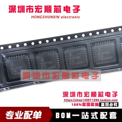 全新原装 HC55185DIMZ HC55185DIM HC55185  PLCC28 解调器芯片