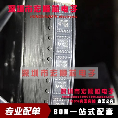 全新   TPS54325PWPR  丝印 PS54325   开关稳压器 HTSSOP14