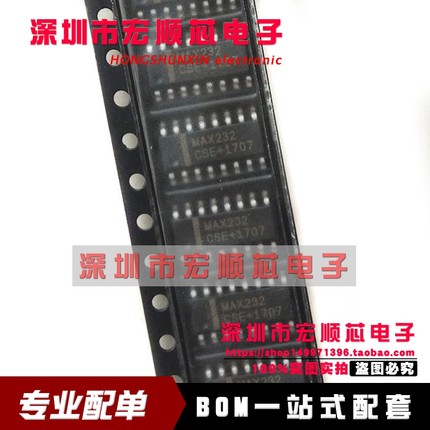 MAX232CSE+T  MAX232CSE SOP16 多通道RS - 232驱动器/接收器