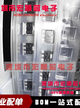 全新原装正品 HD2A4A(O)-T1 HD2A4A 丝印 LY SOT89贴片  进口现货