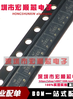 全新 PJSOT36C  PJSOT36C-05 丝印7EC 瞬态电压抑制二极管 SOT-23