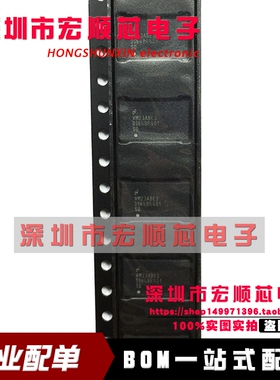 全新原装  DS64BR401SQ DS64BR401 WQFN54  信号缓冲器芯片 现货