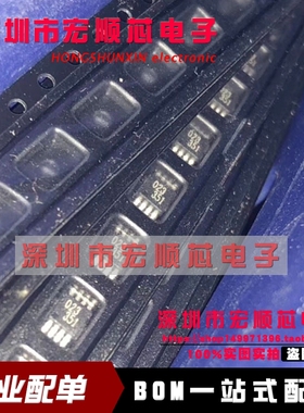 全新原装 FAN7023MUX 丝印 023 MSOP8 1W单声道CMOS功率放大器