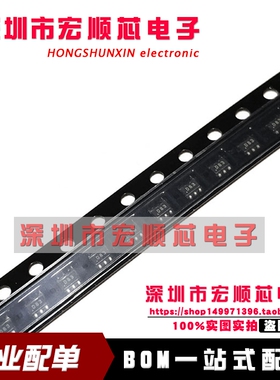 全新   数模转换器  DAC8311IDCKR   丝印 D83 SC70-6