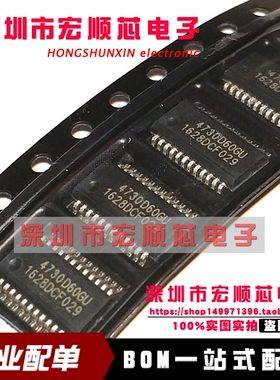 SI4730-D60-GU  SI4730-D60-GUR 4730D60GU SSOP24 射频收发器