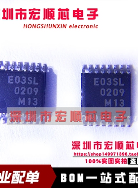 全新 MB15E03SLPFV1-G-ER E03SL TSSOP16 计时发生器频率合成器IC