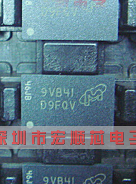 MT46V16M16BG-6 IT:FTR    MT46V16M16BG-6 IT:F  丝印 D9FQV