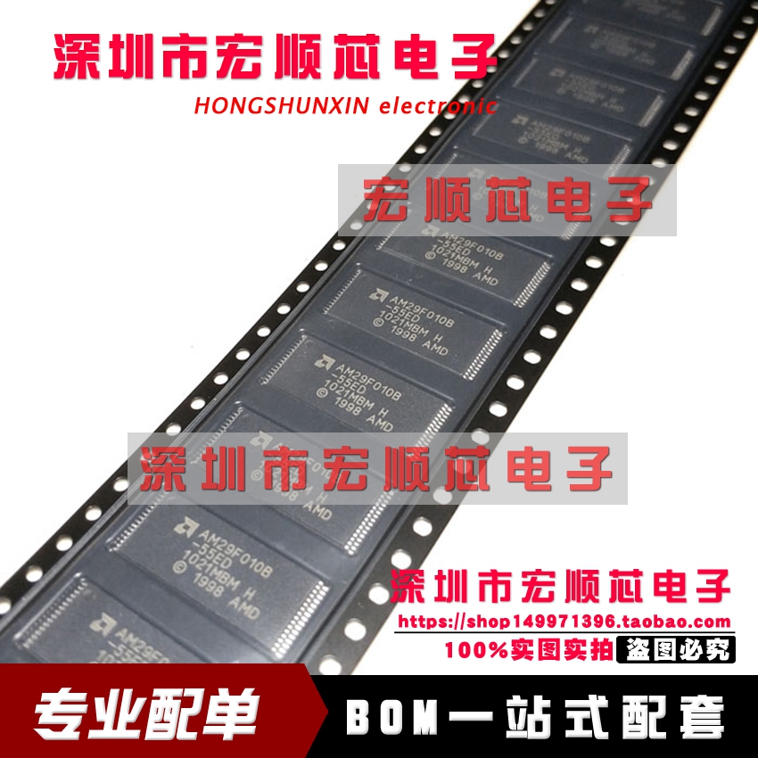 AM29F010B-55ED  AM29F010B-55EI  AM29F010B-55ED TSOP32全新