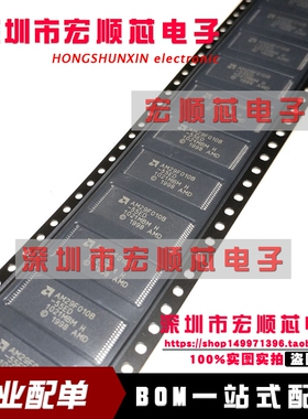 AM29F010B-55ED  AM29F010B-55EI  AM29F010B-55ED TSOP32全新
