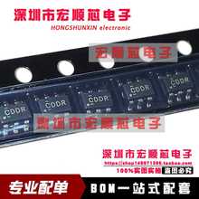 全新原装  SN74LVC1G3208DBVR 丝印 CDD5 CDDR CDD SOT23-6