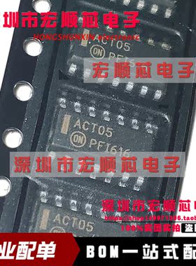 MC74ACT05DR2G 丝印ACT05G SOP14 六反相器-逻辑IC  全新原装